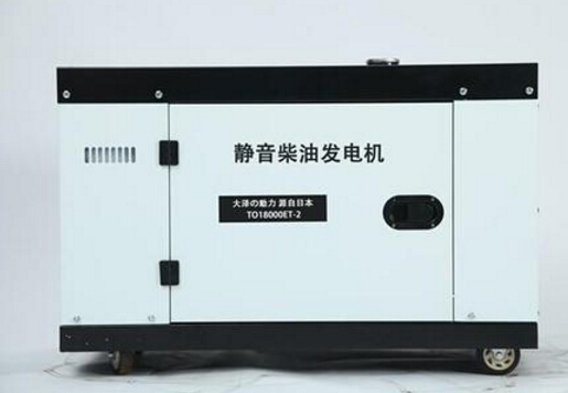 濉溪科克12kw小型柴油发电机组
