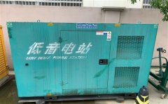 濉溪通州四建大波纹箱定制案例
